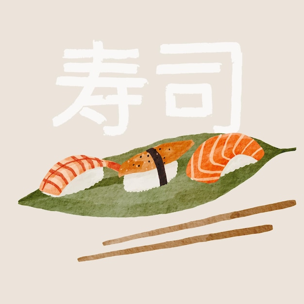 Watercolour sushi on green bamboo leaf  presentation. realistic nigiri roll. tasty asian food vector