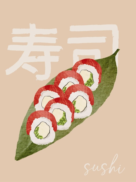 Watercolour sushi on pastel background design. realistic tuna roll on bamboo leaf. asian food vector