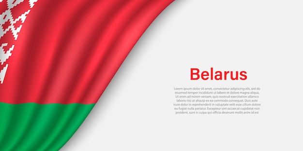 白い背景の上のベラルーシの波の旗