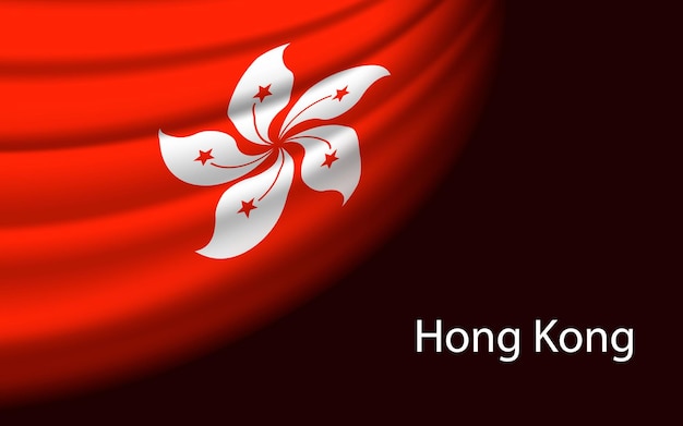 Vettore bandiera d'onda di hong kong su sfondo scuro modello vettoriale banner o nastro