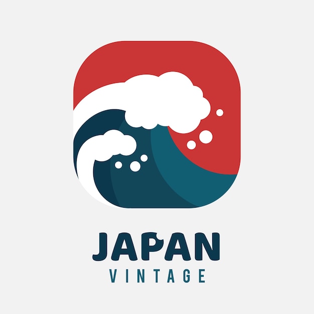 波のロゴ日本のコンセプトデザインビジネスアイデンティティのためのシンボルの海の海の波
