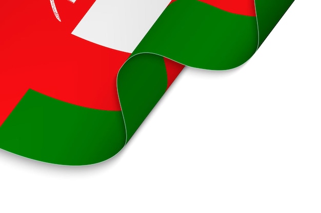 Waving flag of AlbaniaVector illustration