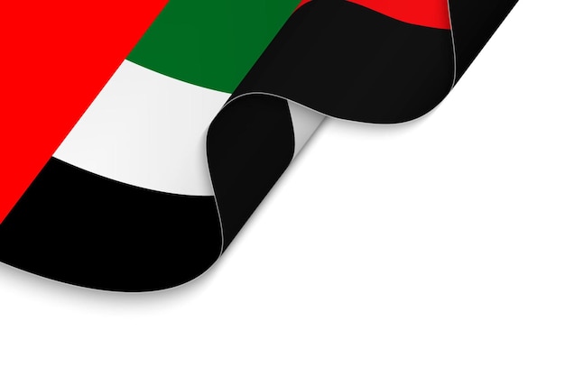 Waving flag of AlbaniaVector illustration