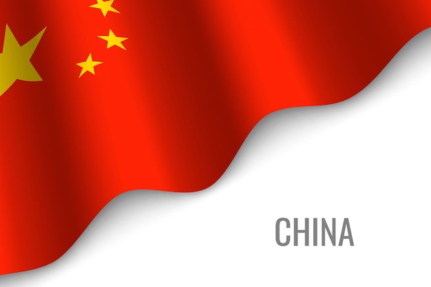 中国の旗を振る。