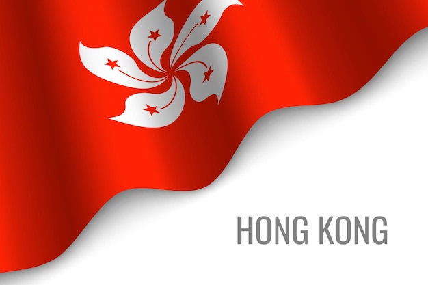 Waving flag of Hong Kong