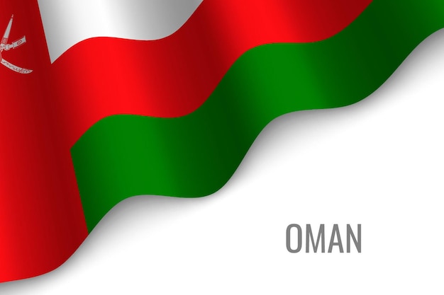 Waving flag of Oman