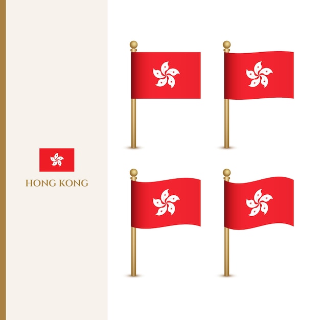 Waving hong kong flags 3d vector illustration flag of hongkong