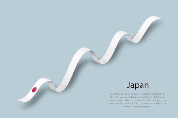 일본의 국기와 함께 리본 또는 배너를 흔들며