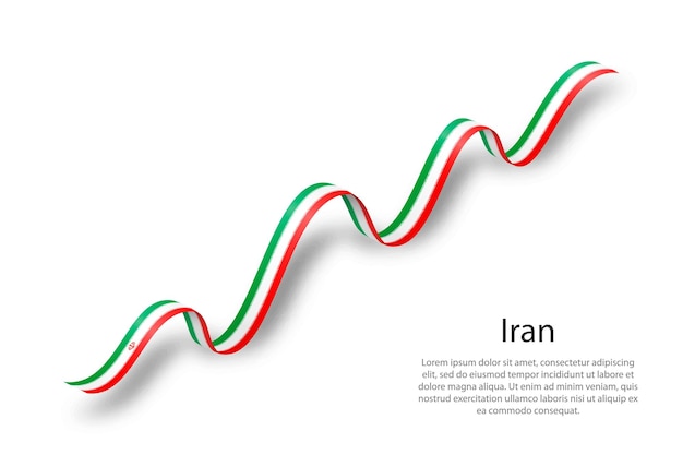 イランの旗とリボンやバナーを振る