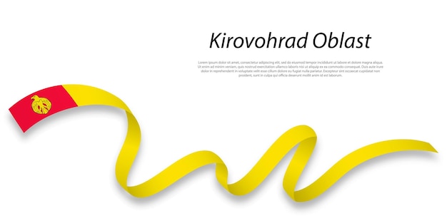 Waving ribbon or stripe with flag of Kirovohrad Oblast