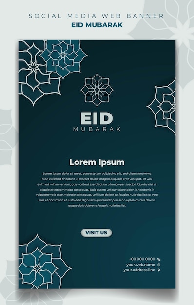 Progettazione del modello di banner web in background verticale con per il giorno di celebrazione di eid mubarak