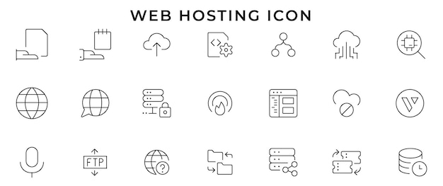 Webホスティングのアイコンを設定