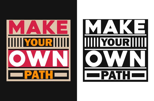 WebMake Your Own Path 동기부여 스 터 이미지