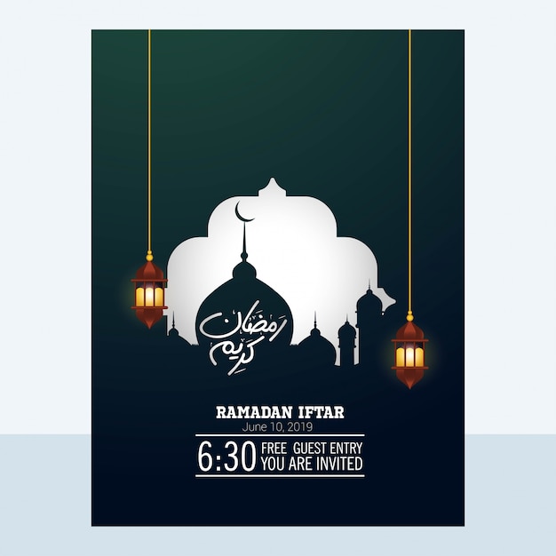 Vector webramadan kareem design with mosque.