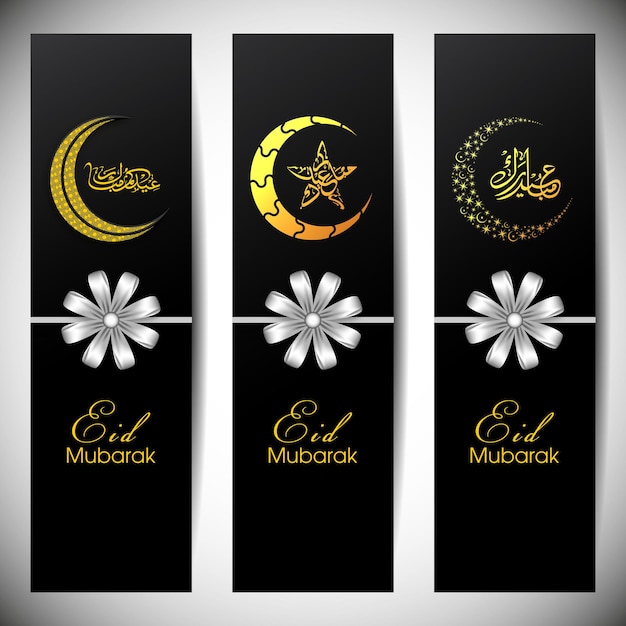Website banner set van Eid Mubarak met Arabische kalligrafie