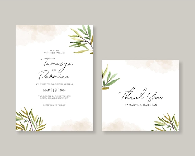 Шаблон приглашения свадебной открытки с элегантной акварельной листвой