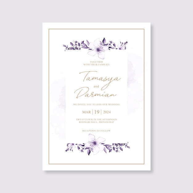 Приглашение на свадьбу с акварельным цветочным фиолетовым