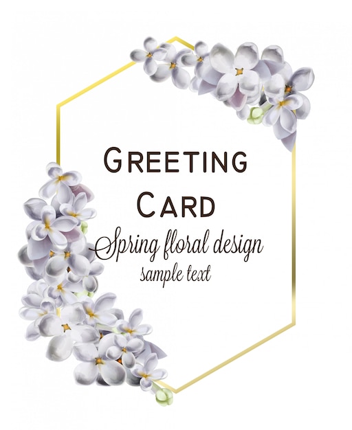 Wedding card with spring hydrangea flowers