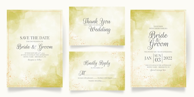水彩のクリーミーな黄金の装飾が施された結婚式の招待カードテンプレート