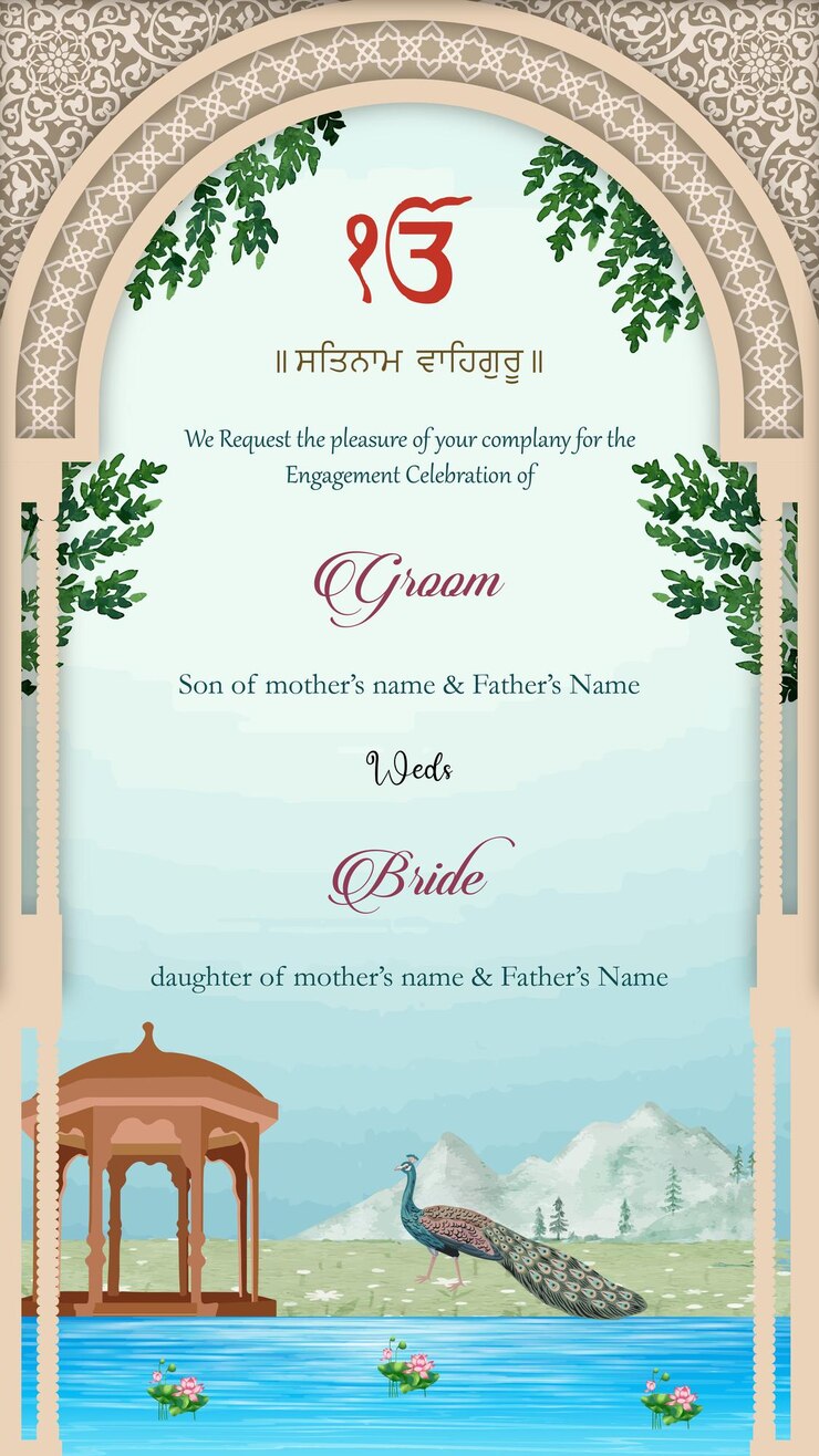 Vector wedding invitation template