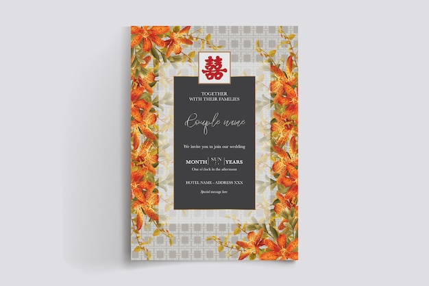 Vector wedding invitation templates