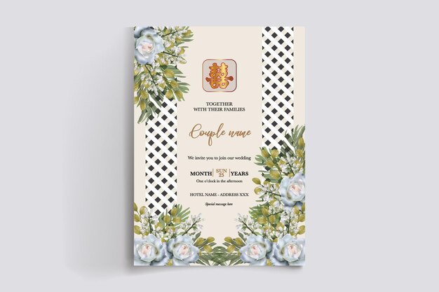 Vector wedding invitation templates