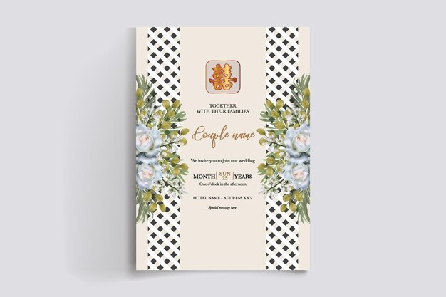 Vector wedding invitation templates