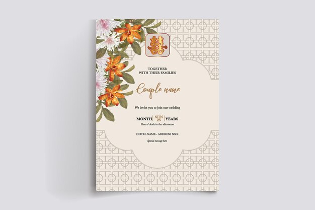 Vector wedding invitation templates