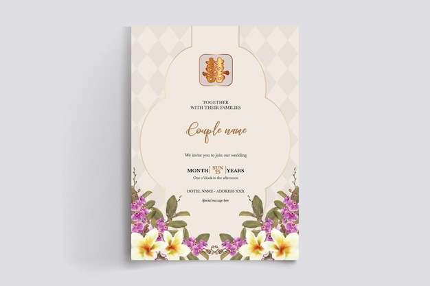 Vector wedding invitation templates