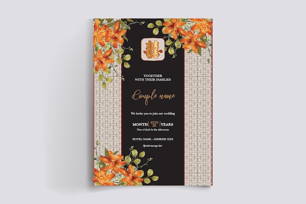 Vector wedding invitation templates