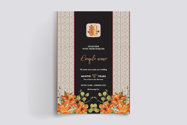 wedding invitation templates