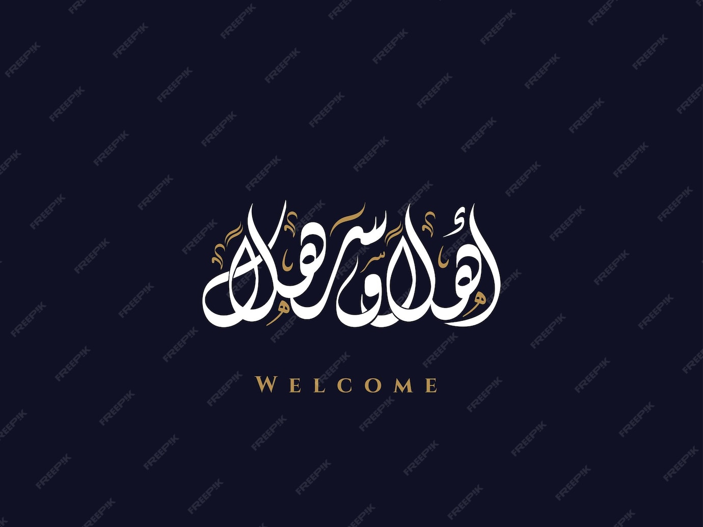 premium-vector-welcome-ahlan-wa-sahlan-in-arabic-diwani-calligrapy