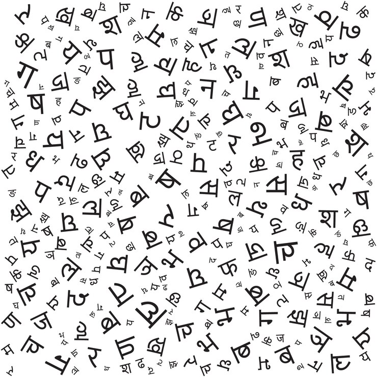 वेक्टर welcome composition in different languages word composition letter pattern