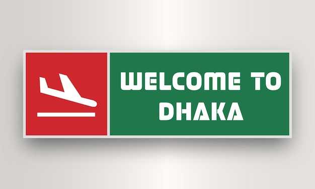 방글라데시 다카에 오신 것을 환영합니다