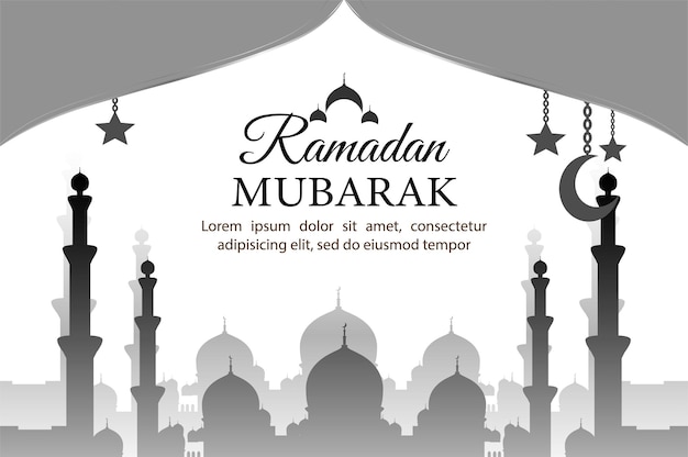 welcome the holy month of Ramadan