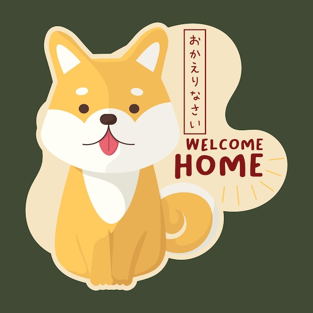 Vector welcome home japanese okaerinasai sticker vector illustration