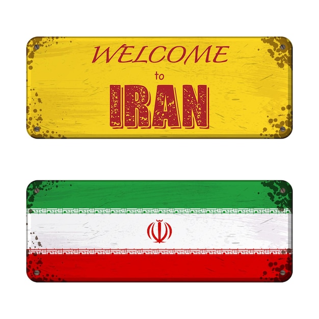 Welcome to Iran nameplate