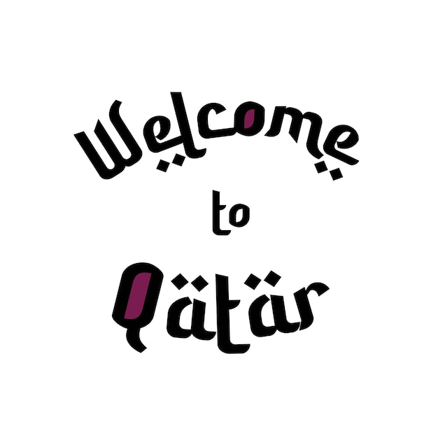 카타르 2022 아랍어 스타일 레터링 그림에 오신 것을 환영합니다