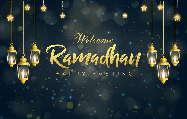 wallpaper of ramadan 2025
