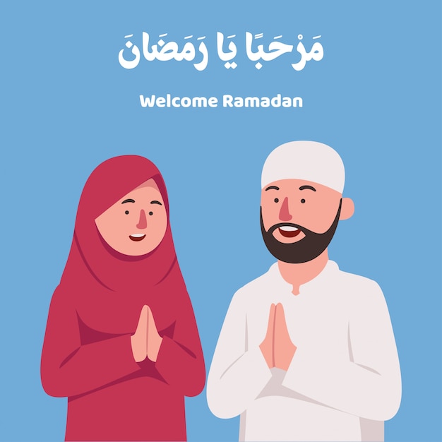 Vector welcome ramadan kareem greeting