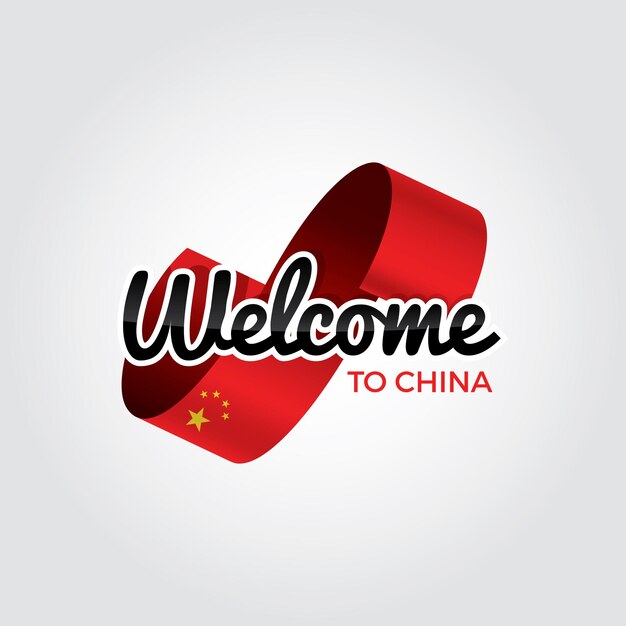 Добро пожаловать в китай, векторные иллюстрации на белом фоне