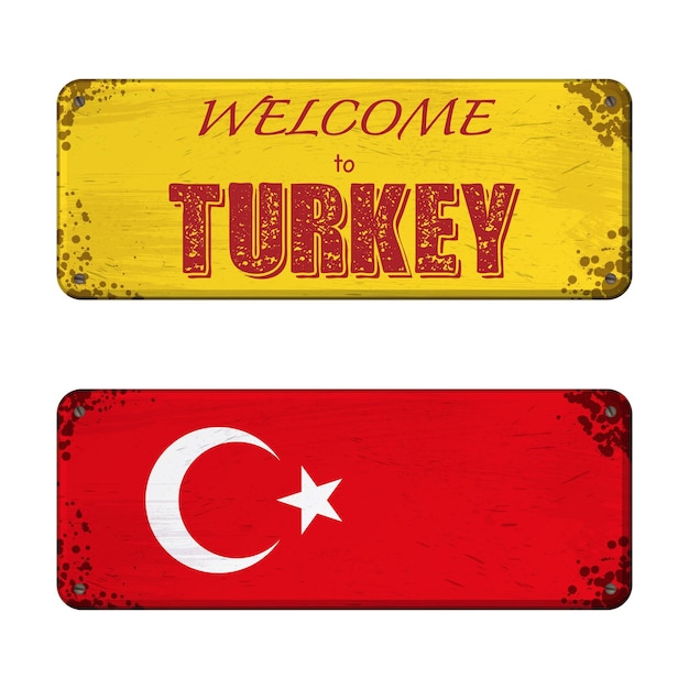 トルコのネームプレートへようこそ