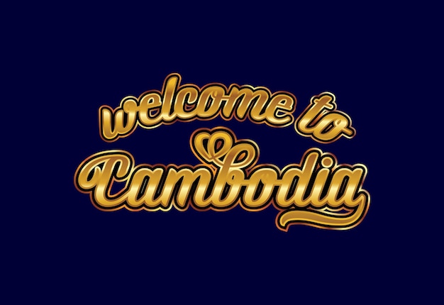 Welkom bij Cambodja Word tekst creatieve lettertype ontwerp illustratie. Welkom teken