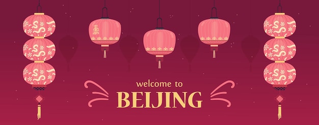 Welkom bij de vectorbanner van beijing met traditionele chinese lantaarns