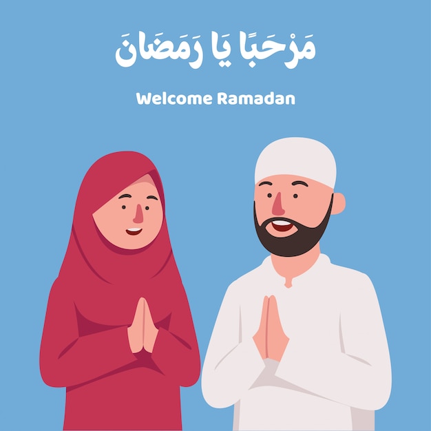 Welkom ramadan kareem-begroeting