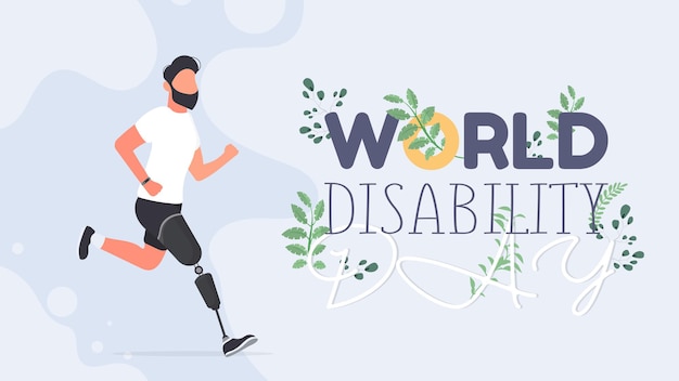 Wereld gehandicapten dag. internationale dag van personen met een handicap. een man met een beenprothese rent. vector illustratie.