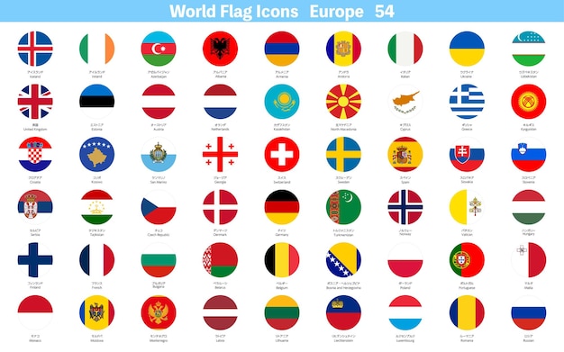 Wereld vlag icons set van 54 europese en nis-landen