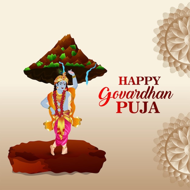 Happy Govardhan Puja Gif GIF - Happy Govardhan Puja Gif Download