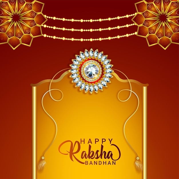 Wg_raksha_bandhan_0006