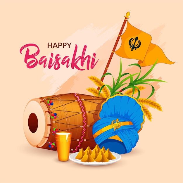 펀자브어 수확 축제를 위한 밀밭 Vaisakhi Baisakhi